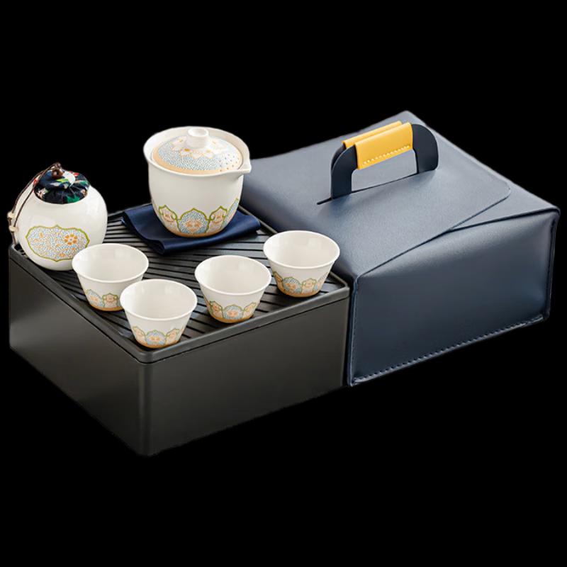Portable Outdoor Kung Fu Tea Set