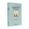 World Literature Classics: How the Steel Was Tempered, Twenty Thousand Leagues Under the Sea, Childhood, Jane Eyre
