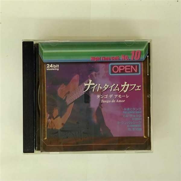 CD VARIOUS  Nighttime Cafe Tango de Amore 200CDNC10 Japan Latin Used
