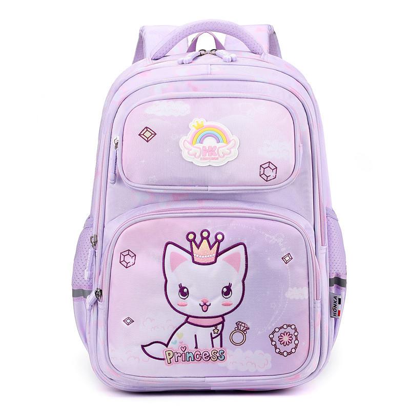 Cute And Spacious Oxford Cloth Elementary School Backpack For Kids