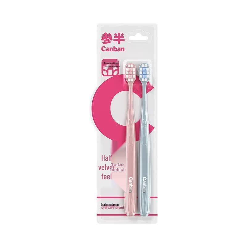 Canban Velvet Soft Toothbrush 2-pack