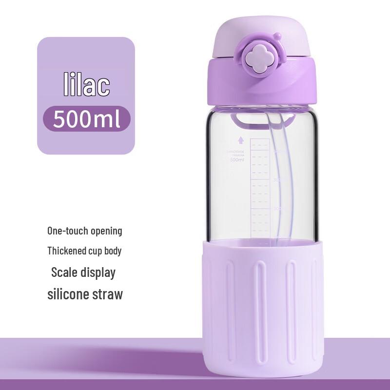 OLOEY Double-Layer Glass Cup with Straw and Silicone Sleeve