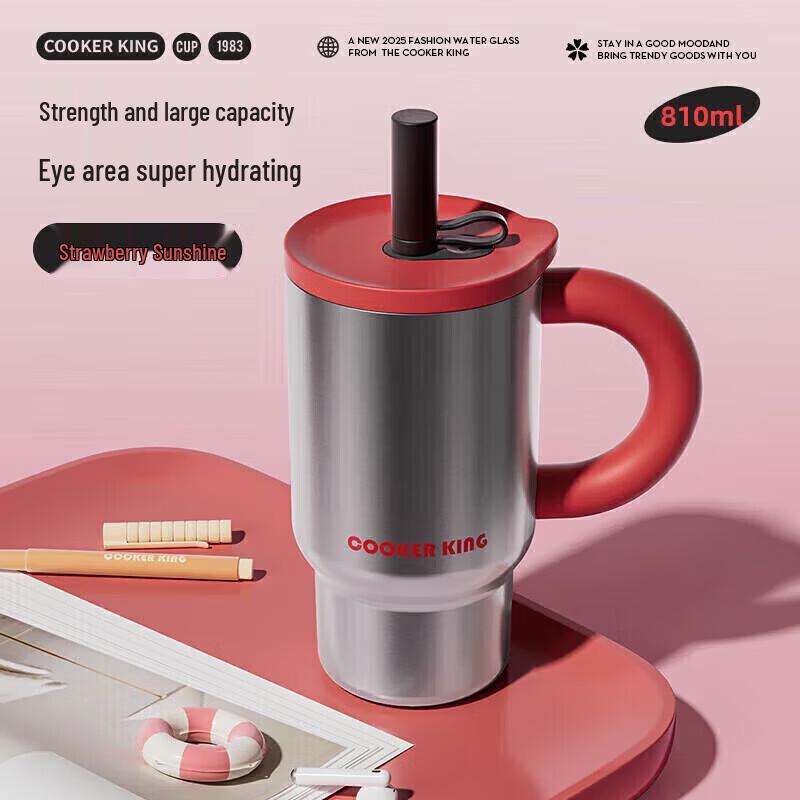 Chuida Huang 316L Stainless Steel Insulated Tumbler