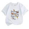 Kids Boys Girls 100% Cotton Crew Neck Short Sleeve T-Shirt Cute Puppies Music Note Pattern Casual Breathable Soft Summer Tee for Music Dog Lovers Chil