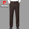 Pierre Cardin Men's Stretch Straight-Fit Business Casual Trousers