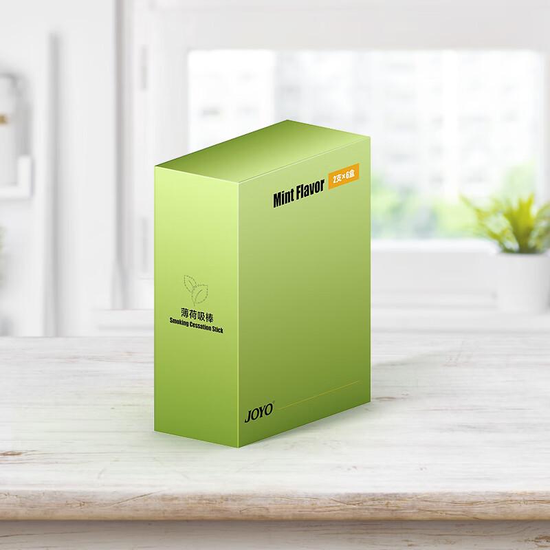 JOYO Mint Quit Smoking Aid Sticks