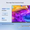 Asus Business Desktop PC with Monitor (CN Version)