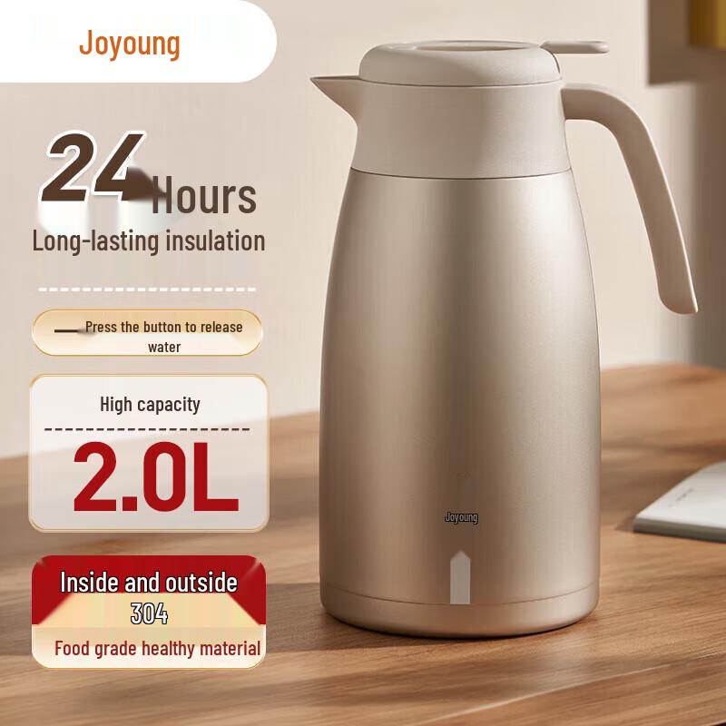Joyoung 2L Vacuum Insulated Stainless Steel Thermos Pot