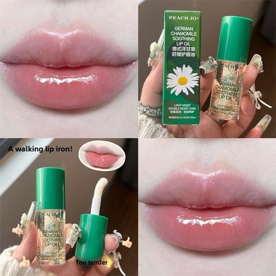 Chamomile Lip Essence Beauty Liquid Lip Oil Moisturizes and Nourishes Women