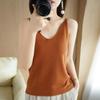 2024 Spring/Summer Women's V-Neck Knit Camisole: Slim, Sleeveless, Versatile Base Layer