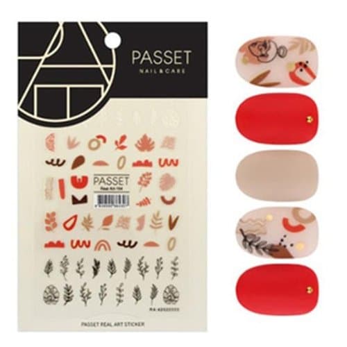 

passet real art наклейка REAL ART 164 терраццо, листья
