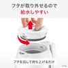 [Online Exclusive] T-fal Electric Kettle 0.8L Simple Design with Spill-Proof Lock and Steam-Saving Design "Performa Lock White" Lightweight and Compac