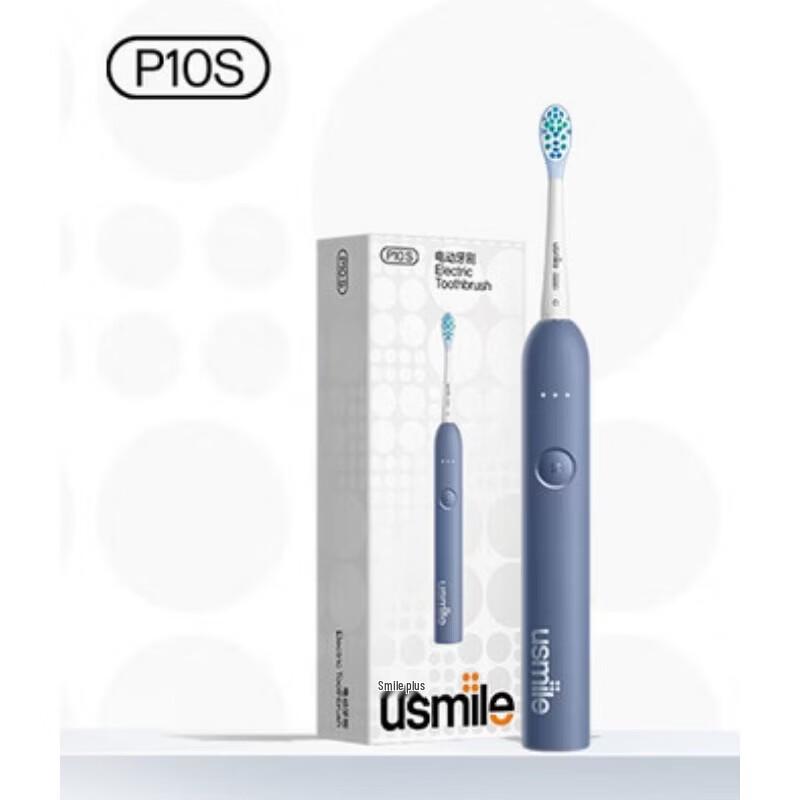 

usmile P10S Sonic Electric Toothbrush CN plug (adapter included)