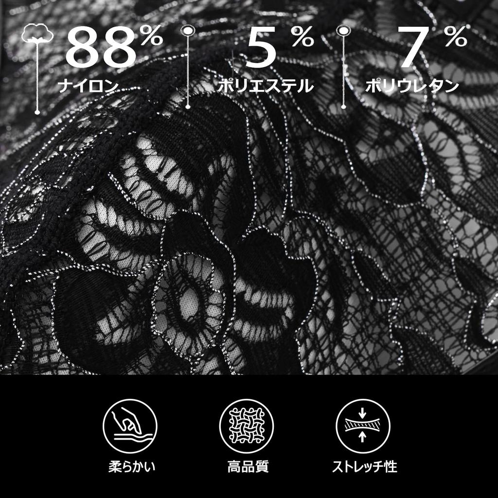 Arjen Kroos Herren Spitzen Slips, Sexy Bikini Unterwäsche, Durchsichtiger Blumendruck, Hüfttief, Atmungsaktiv, AK4043-Schwarz-1 Stück, XXL