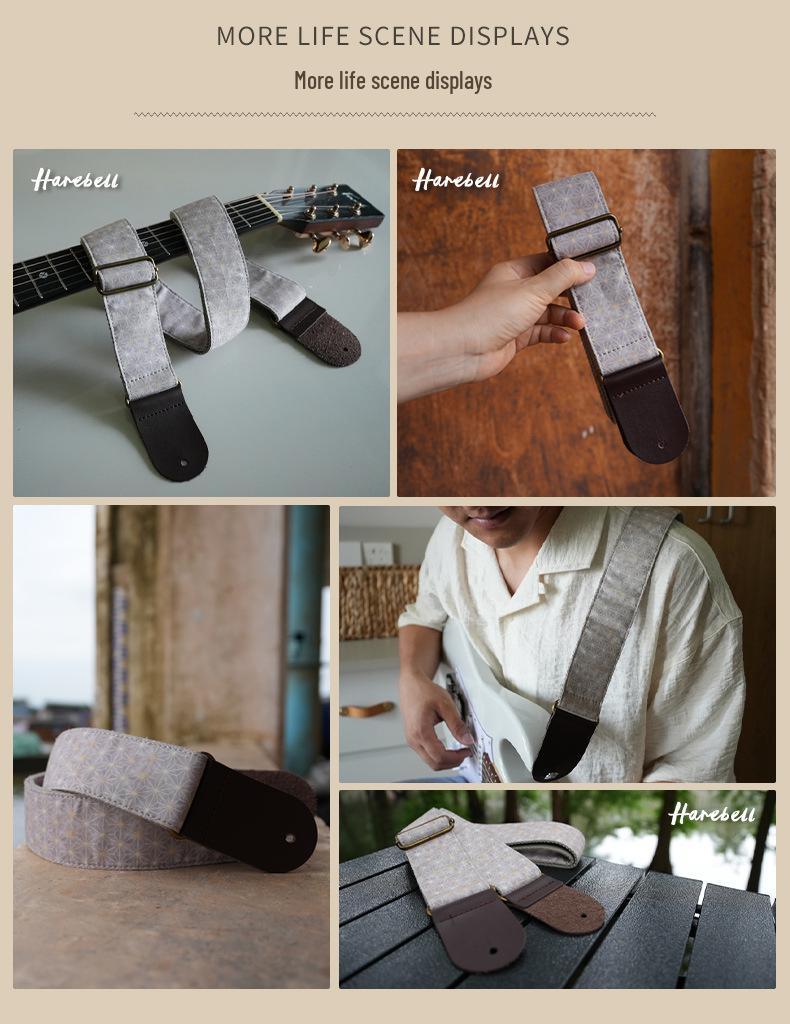 Luo Jin Star Pattern Guitar Strap PO-092 - Classic Buckle Design