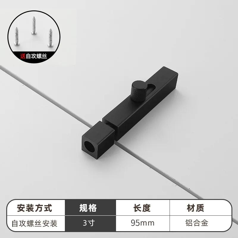 Punch-free aluminum alloy bolt door buckle anti-theft door lock buckle  latch bathroom bolt thickened