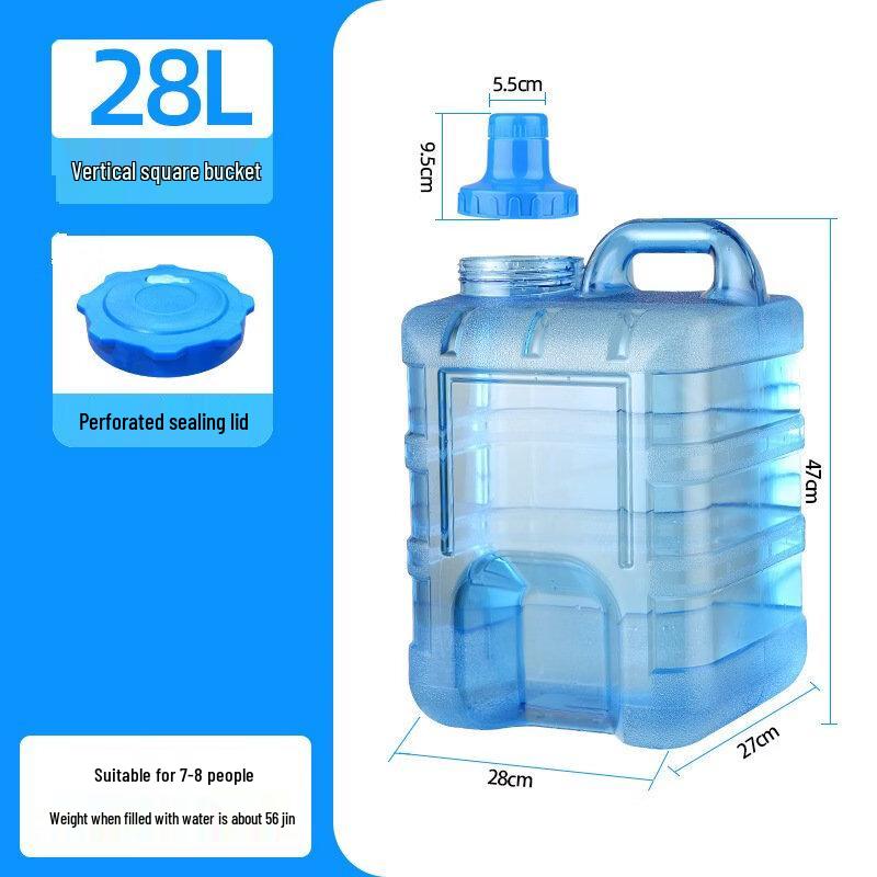 ZISIZ 28L Haushalts-Wasserspeicherbehälter