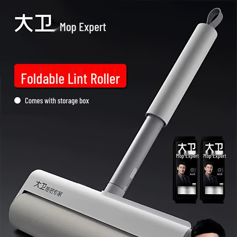David G1 Retractable Lint Roller