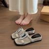 Wedge Heel Slippers Women's Summer Outer Wear High-end Fashion New Metal Buckle Temperament with Skirt Height-enhancing Cool Slippers