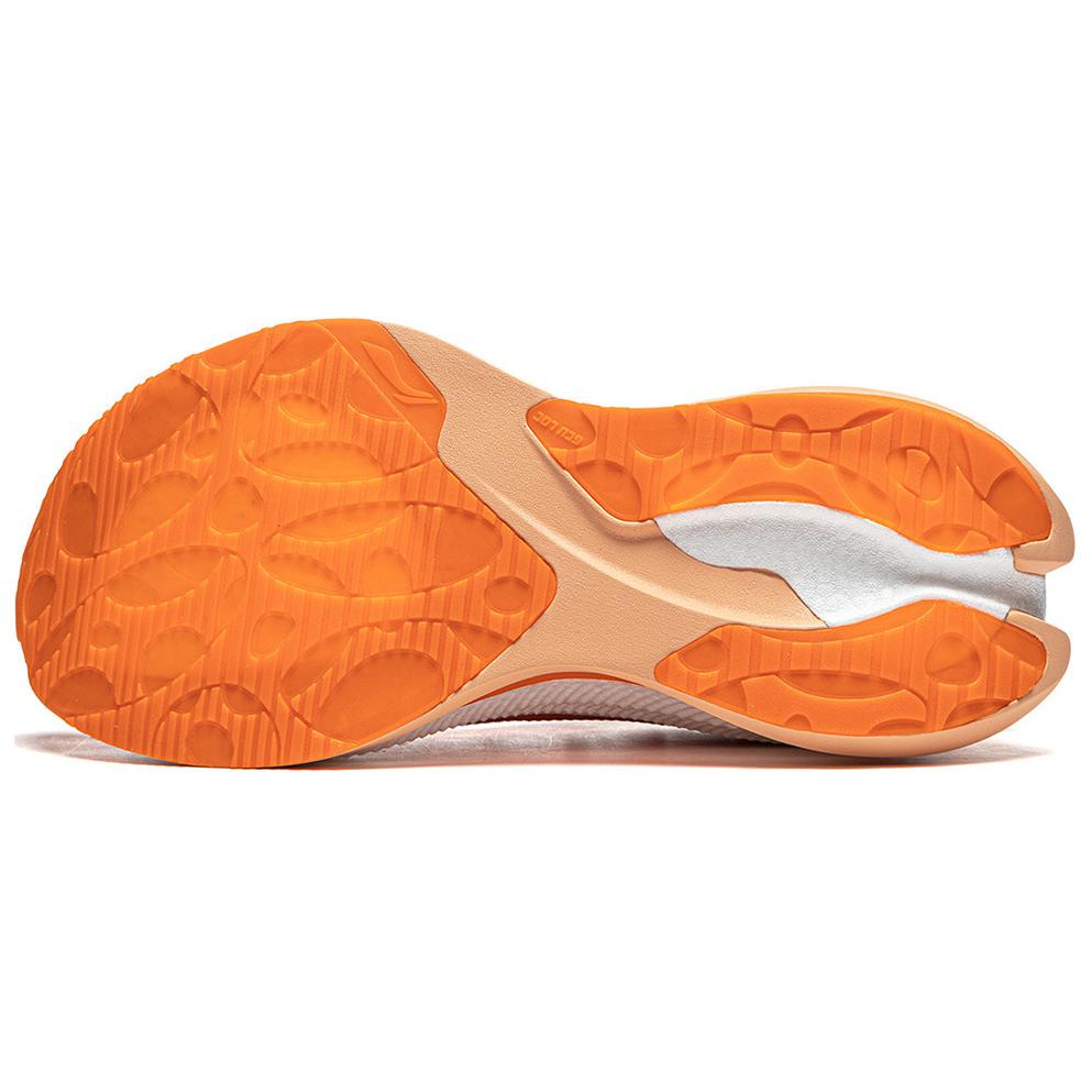 Li Ning Yue Ying 4 Pro Stability Shock Absorption Non-Slip Wear-Resistant Breathable Support Lightweight Rebound Low-Top Running Shoes ARHU011-4