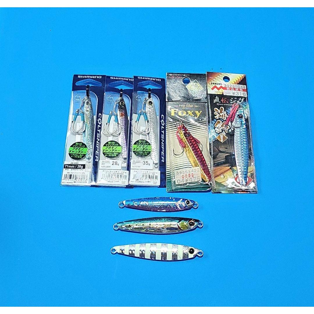 Used Shimano Blue Catcher Major Craft Jigpara 40g Shore Jigging