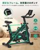 Lansare în DMASUN Aero Home Quiet Spin Magnet de fitness Șa și mâner reglabil în trepte Suport în 4 puncte triunghiular 160 kg Încărcare În interiorul camerei Spinning