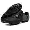 Jian Gong Mountainbike Klickpedal Fahrradschuhe