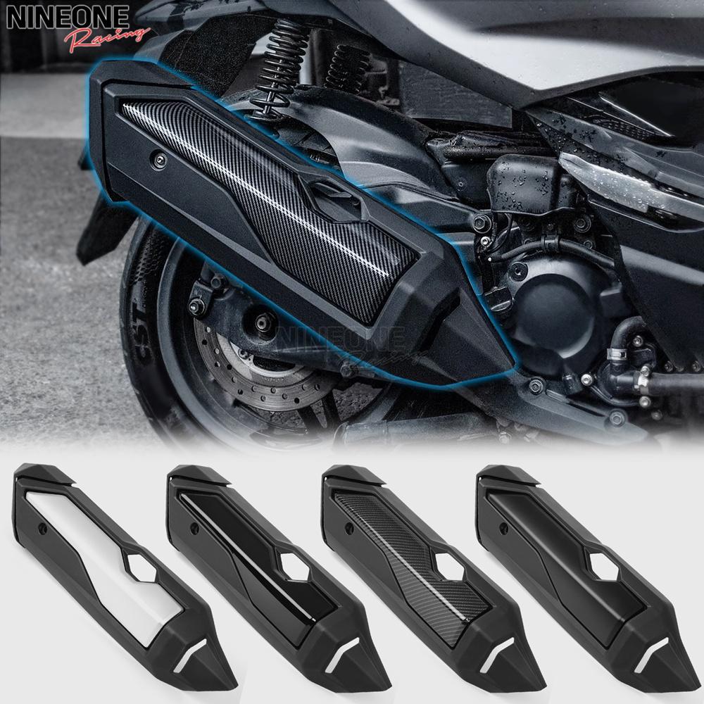 Exhaust Heat Shield Muffler Pipe Heat Cover Exhaust Pipe Cover Heat Shield For Honda Forza350 NSS350 Forza 350 NSS 350 2021-2025