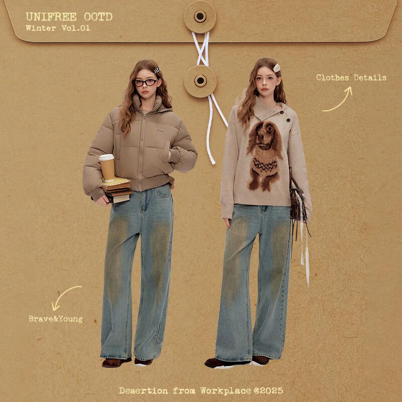 unifree High-Waist Contrast Washed Straight Leg Jeans