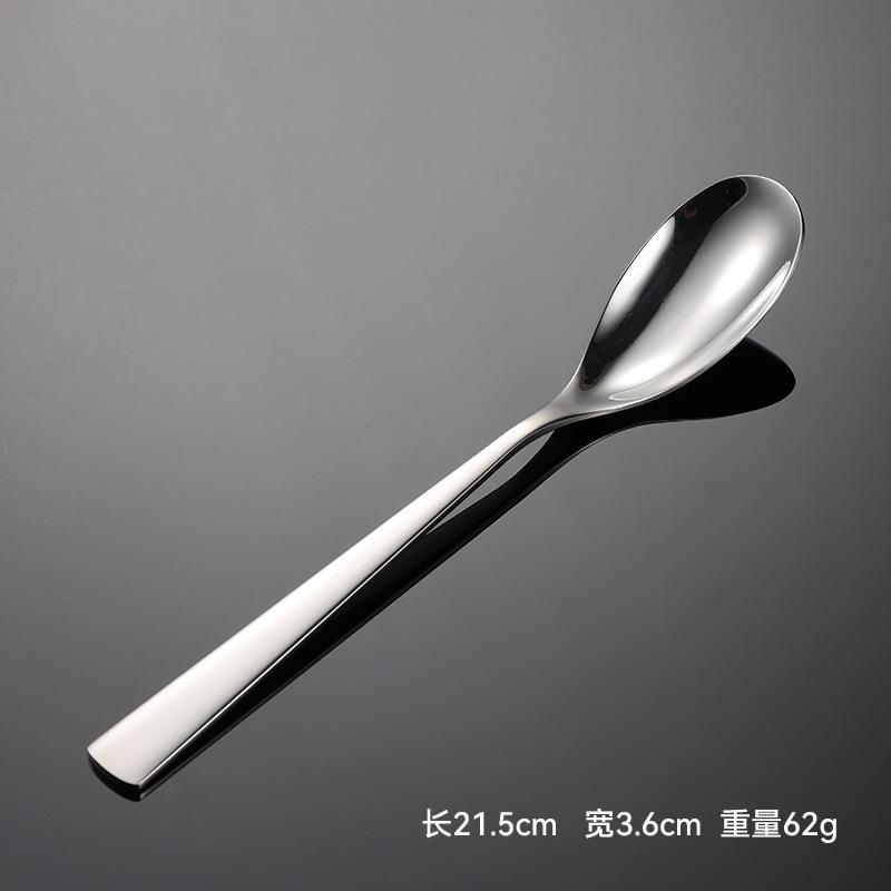 304 Stainless Steel Steak Knife, Fork and Spoon Three-piece Set Straight Edge New Era Set Home European Hotel Western Food