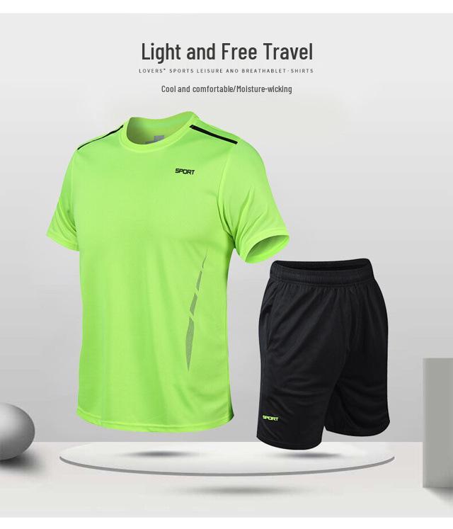 Men's 2026 Summer Loose Fit Quick-Dry Sports Two-Piece Set