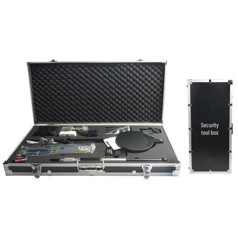 Jingrui Zhian 7-Piece Portable Security Inspection Tool Kit One Size