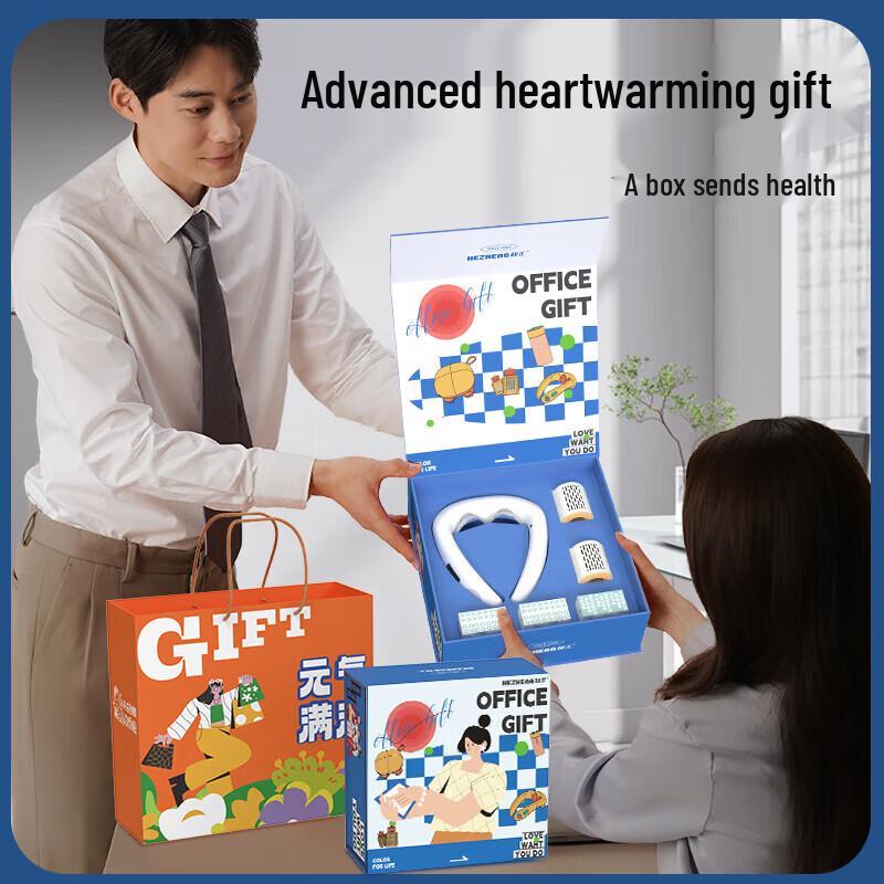 HEZHENG Neck Massager Gift Box with Hot Compress CN plug (adapter included)