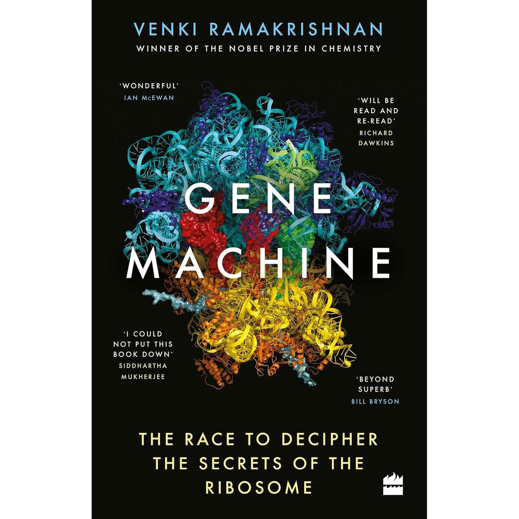 Gene Machine Paperback UKN2614