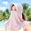 UV Resistant Cap Thin Breathable Sun Hat Women Full Neck Protection Face Cover 3 in 1 Outdoor UV Protection Visor Caps Face Mask