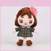 Misfortune Plush Little Toy Cute Cartoon Beret Girl Birthday Holiday Gift Doll