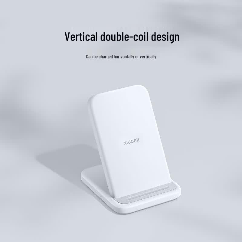 Xiaomi 30W Vertical Wireless Charger