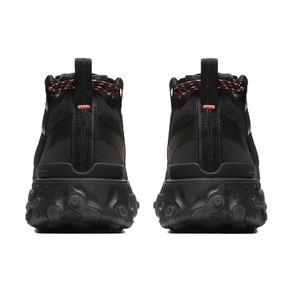 Nike React Runner Mid WR ISPA 'Black' Men's AT3143-001