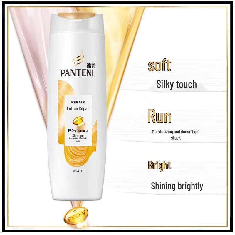 PANTENE Pro-V Repair Shampoo & Conditioner Value Set (400g+200g)