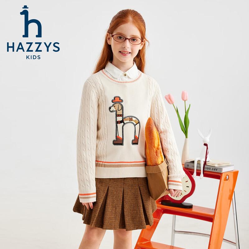 HAZZYS Girls' 2025 Fall Cotton Knit Sweater