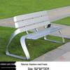 Stainless Steel & Solid Wood Outdoor Anti-Corrosion Park Bench for Garden or Courtyard Use