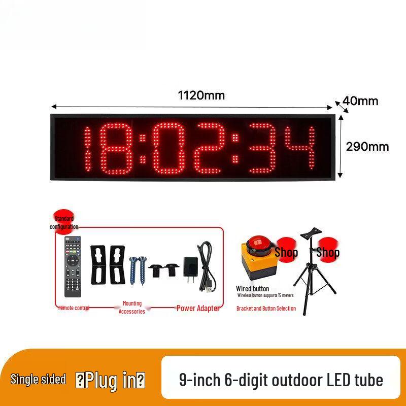 BoZhiDa LED Digital Sports Competition Timer