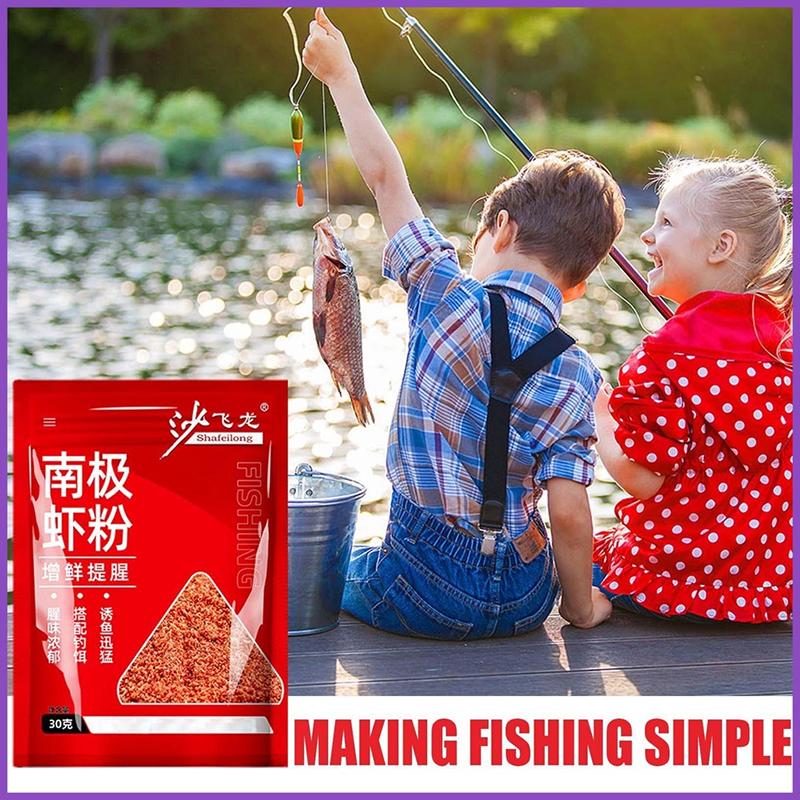 Isca falsa de minhoca vermelha de alta pureza para pesca Premium em pó vermelho para minhoca/pó de camarão 30G