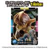 Takara Tomy AniA Jurassic World Alive Stegoceratops Dinosaur Toy for Ages 3 and Up