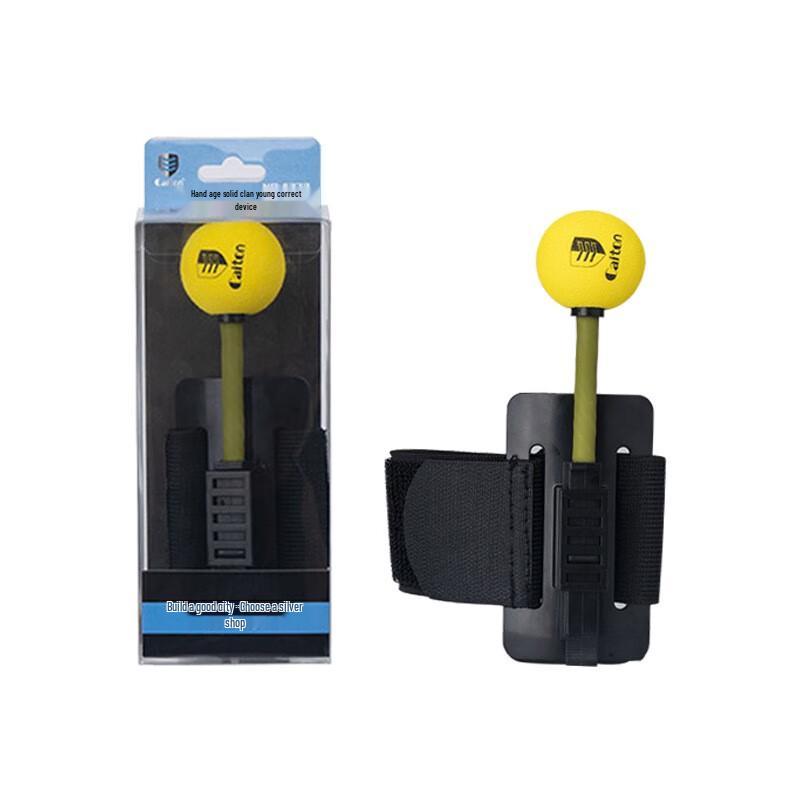

Xulin Golf Wrist Posture Corrector