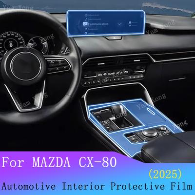 Für MAZDA CX-80 2025 Auto-Panel-Folie Armaturenbrett Schutz-Aufkleber Innenraum-Bildschirm Kratzschutz-Folie Abdeckung Zubehör