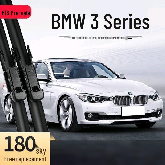 Безкаркасная тихая щетка стеклоочистителя для BMW 3 серии (2016-2019) - Автомобильные аксессуары
