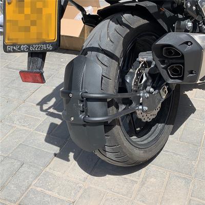 Motocyklové příslušenství pro Kawasaki Versys1000 Versys650 Versys X-300 Blatník Zadní kryt Zadní kryt Zadní blatník Ochranný kryt