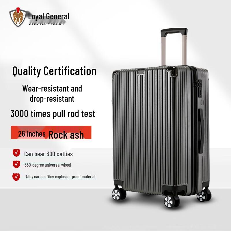 Durable Business Rolling Luggage 26 inch