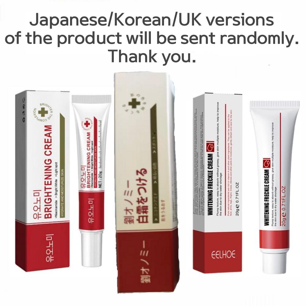 Uonomi Rozjaśniający (Usuwanie piegów) Krem 20g